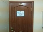 Digitpress (Profsoyuznaya Street, 93А) ، خدمات طباعة