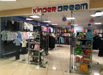 KinderDream (Kosmonavtov Street, 20А), children's clothing store