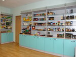 Kalinov Most (Ryabinovaya Street, 55с2), foodstuffs wholesale