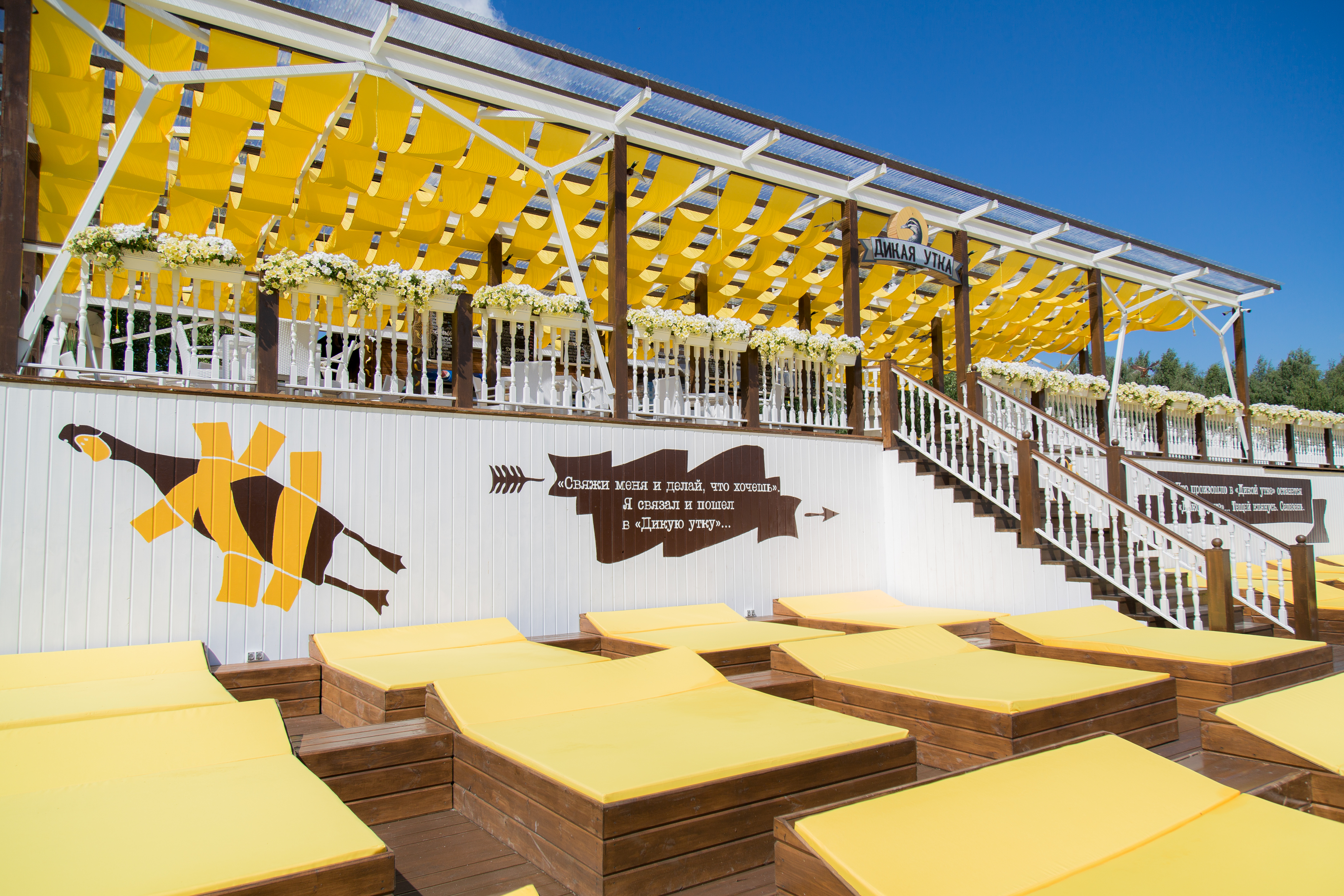 Фото Парк-отель Орловский