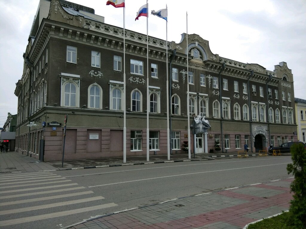 Administration Administratsiya munitsipalnogo obrazovaniya gorod Saratov, Saratov, photo