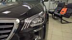 Pdr Center (Saltykovskaya Street, 53), auto body repair