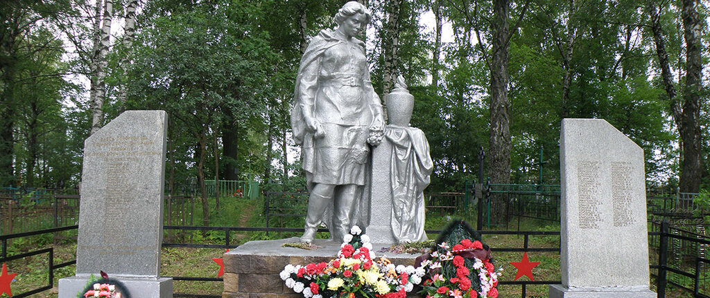 Monument, memorial Мемориал Великой Отечественной войны, Moscow and Moscow Oblast, photo