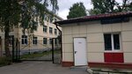 Медицинский технопарк (1st Kuryanovskaya Street, 34с11), instituto de investigación