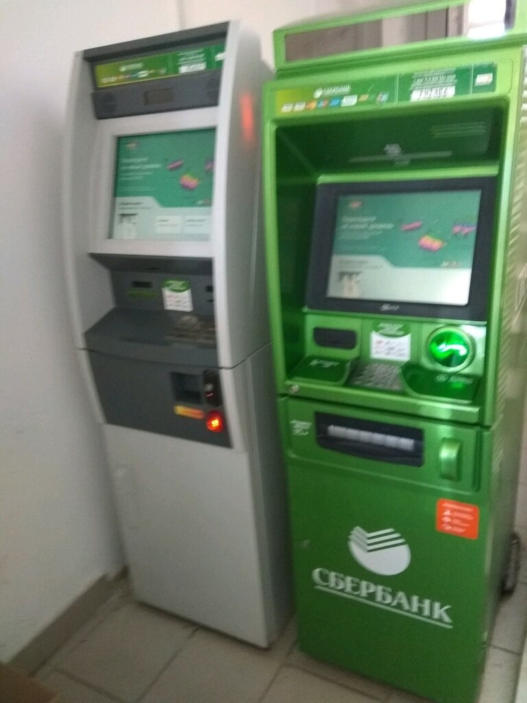 Payment terminal Sberbank, Ufa, photo
