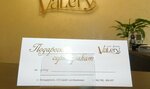 Valery (Volodarskogo Street, 17), beauty salon