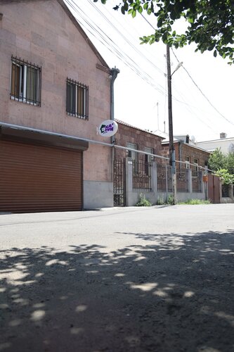 Хостел KaTun Hostel в Ереване