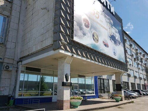 Подшипники пермь героев хасана