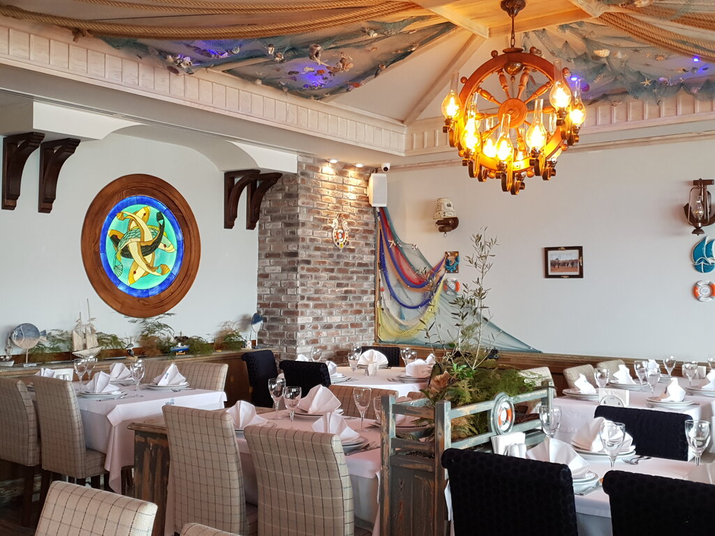 Restoran Misina Balık Restaurant, Üsküdar, foto