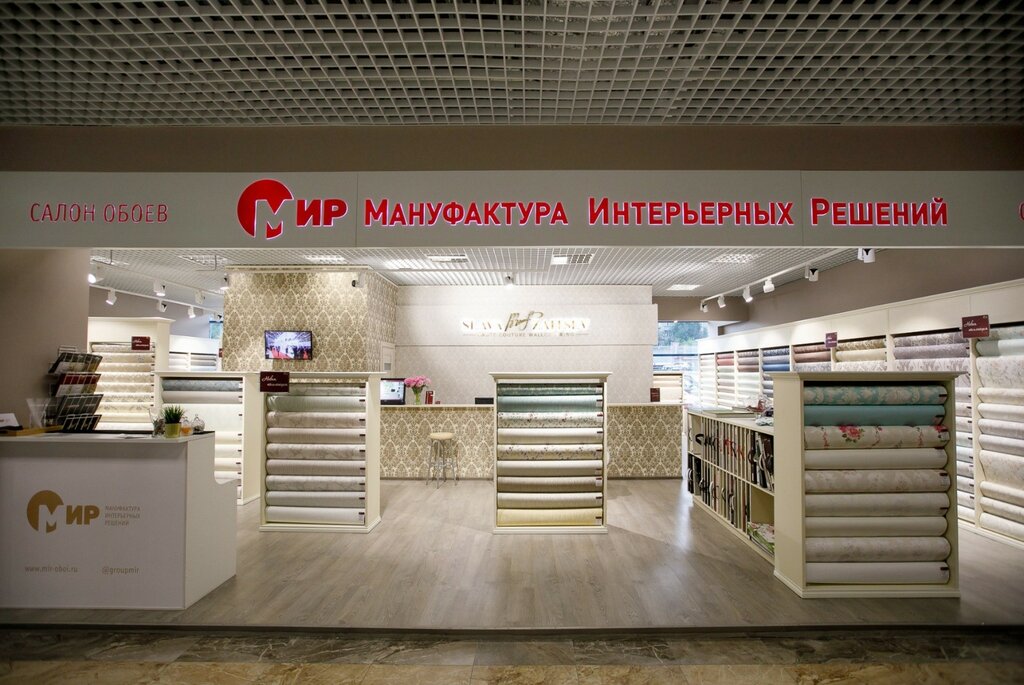 Магазин обоев Мануфактура интерьерных решений, Химки, фото