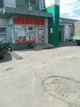 Makmart (Prospect Truda, 46/1), furniture fittings and components