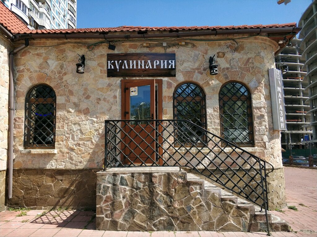 Supermarket Dixi, Himki, photo