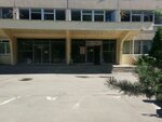 Sofia-trust (Bashilovskaya Street, 22), sitio web de información