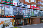Harizma (Lenina Avenue, 112), photography