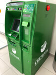 Сбербанк (ulitsa Mira, 1А), atm