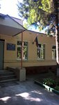 Detsky sad № 466 (Obrucheva Street, 47А), jardín de infancia, guardería