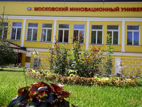 Rassomchilikda xitoy erotikasi