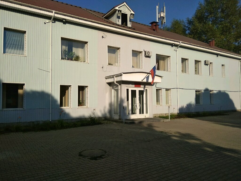 Сировой суд красноярский ленинский район