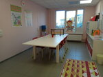 Pifagorka (Borisovka Street, 20А), children's developmental center