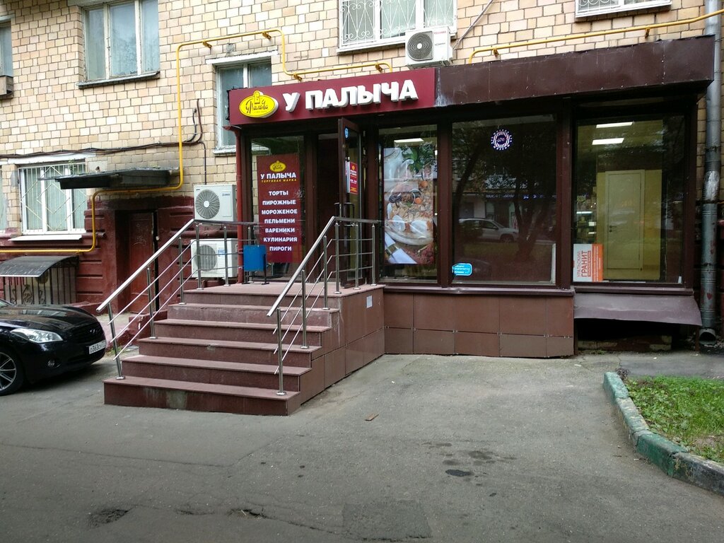 Галамарт Москва Адреса Магазинов На Чонгарском Бульваре