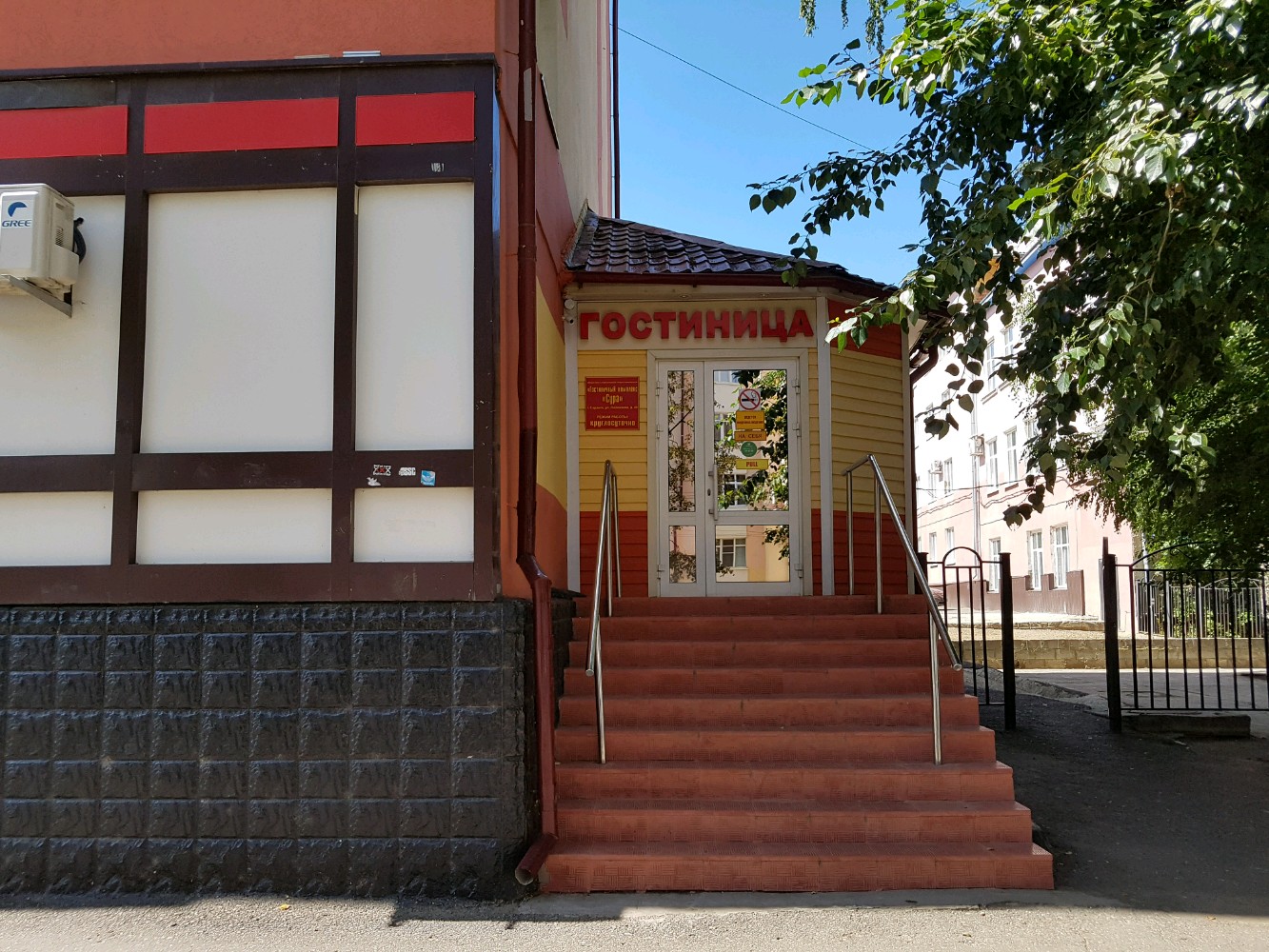 Фото отеля 5