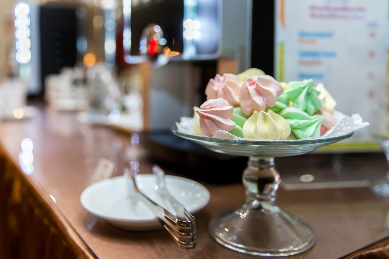 Фото Амакс Премьер-отель Пермь