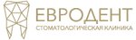 Евродент (Красноармейская ул., 43Г, Владимир), стоматологическая клиника во Владимире