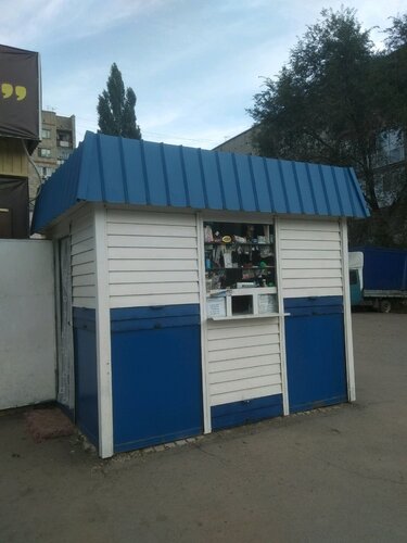 Мотор 66 энгельса