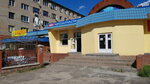 AvtoPasker (Yuzhnaya ulitsa, 16к2), auto parts and auto goods store