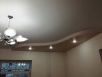 Natyazhnue potolki Amega (Pobedy Street, 97), ceiling systems