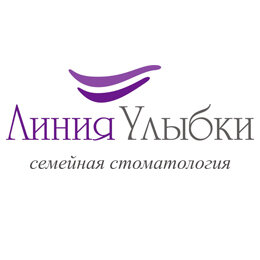 Линия улыбки
