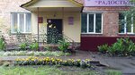 GBURKh Tsentr psikhologo-pedagogicheskoy meditsinskoy i sotsialnoy pomoshchi Radost (Beloyarskaya ulitsa, 60) ، التعليم الإضافي