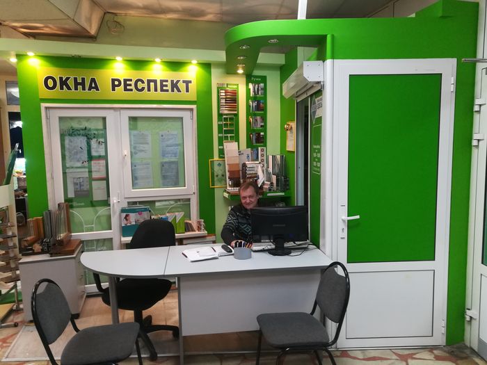 Енді жұмыс істемейді: Тракт-Юг КМВ, заңгерлік қызметтер, Ставропольский край, Пя