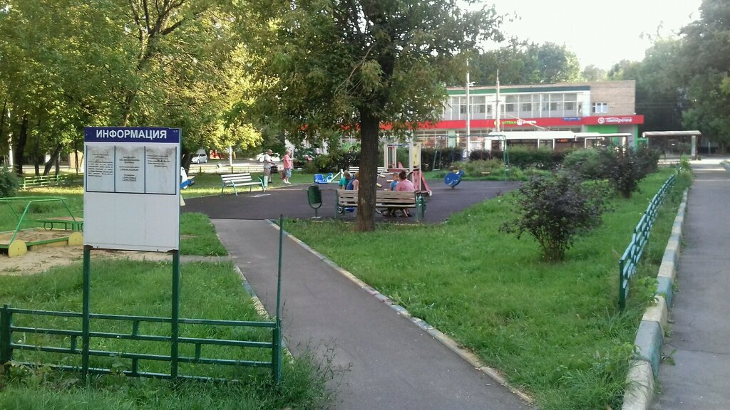 Playground Playground, Moscow, photo