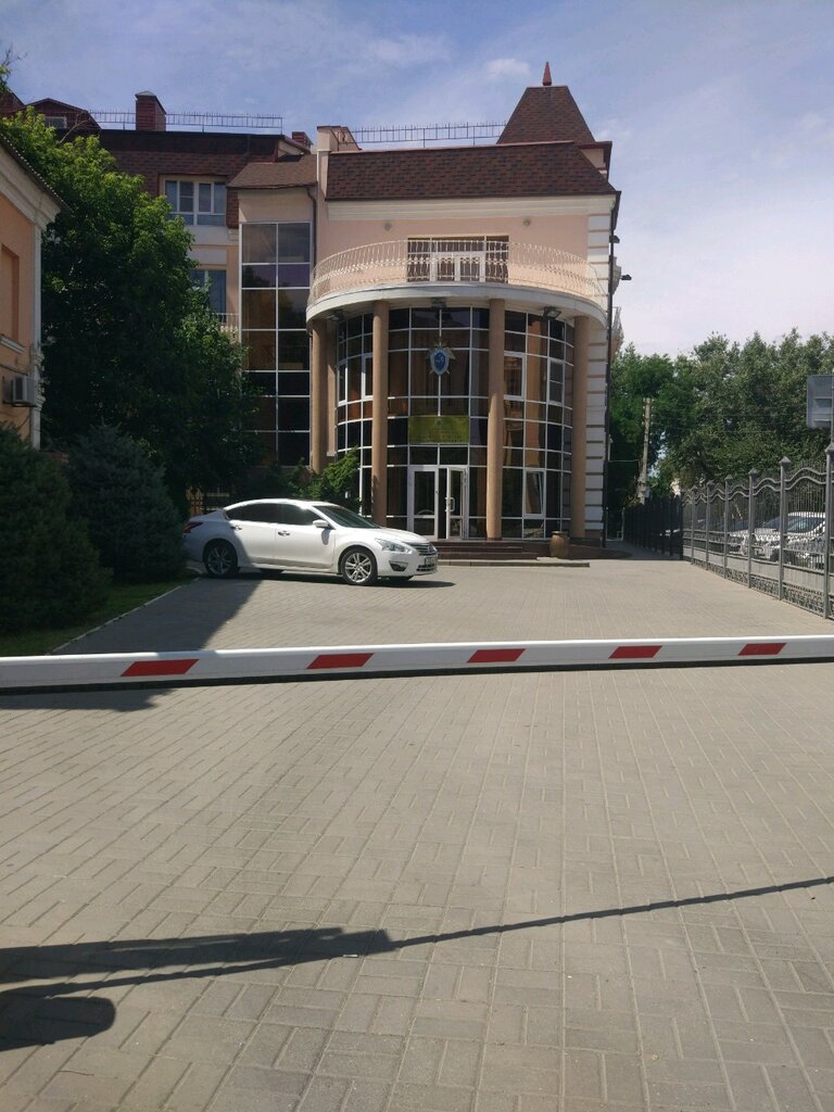Investigation committee Следственное управление следственного комитета России по Астраханской области, Astrahan, photo