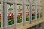 Prosept (Moskovskiy Avenue, 212), household chemicals wholesale