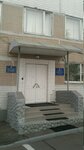 Pozharnaya chast № 107 (Osennyaya Street, 21), cuerpos y servicios de bomberos