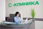 Y Klinika (Likhachyovskoye Highway, 20к4) ، مركز طبي، عيادة