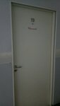 Charmante (Geroya Ryabtseva Street, 35), lingerie and swimwear shop