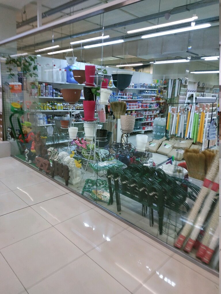 Komfort dlya doma i dachi ev eşyası mağazaları