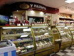 U Palycha (Przhevalskogo Street, 5) ، الحلويات