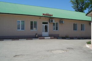 Sem Ogney (Kamensk-Shakhtinskiy, ulitsa 1-ya Liniya, 1), hotel