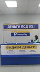 MoneyDay (Bardina Avenue, 42), microfinance institution