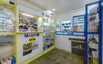 STO Ring-Motor (Bukharestskaya Street, 1Б) ، ورشة لتصليح السيارات