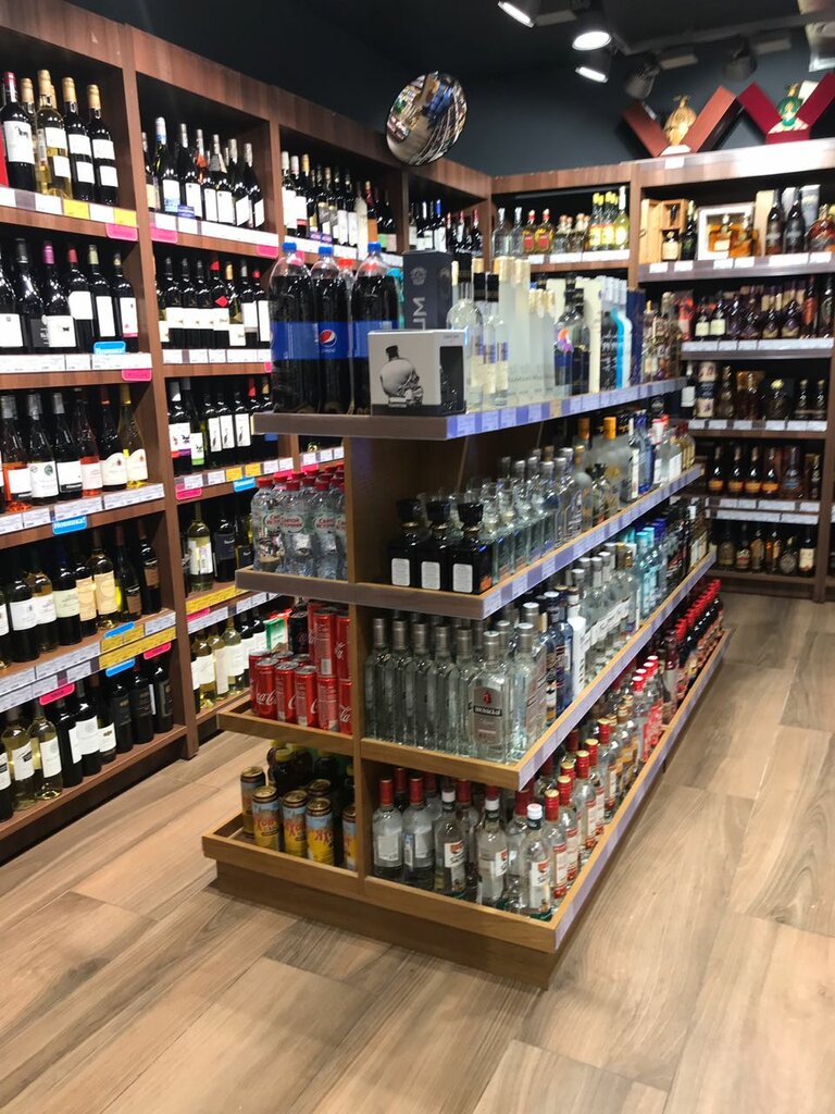 Лей Пей Сеть Алкогольных Магазинов Официальный Сайт