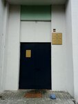 Опорный пункт охраны правопорядка № 96 (Masherava Avenue, 38), community policing point