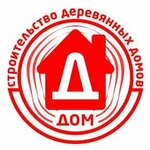 Derevdom company (Golovinskoye Highway, 1) ، شركة بناء