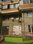 Чемпионика (Novocheryomushkinskaya Street, 49), sports club