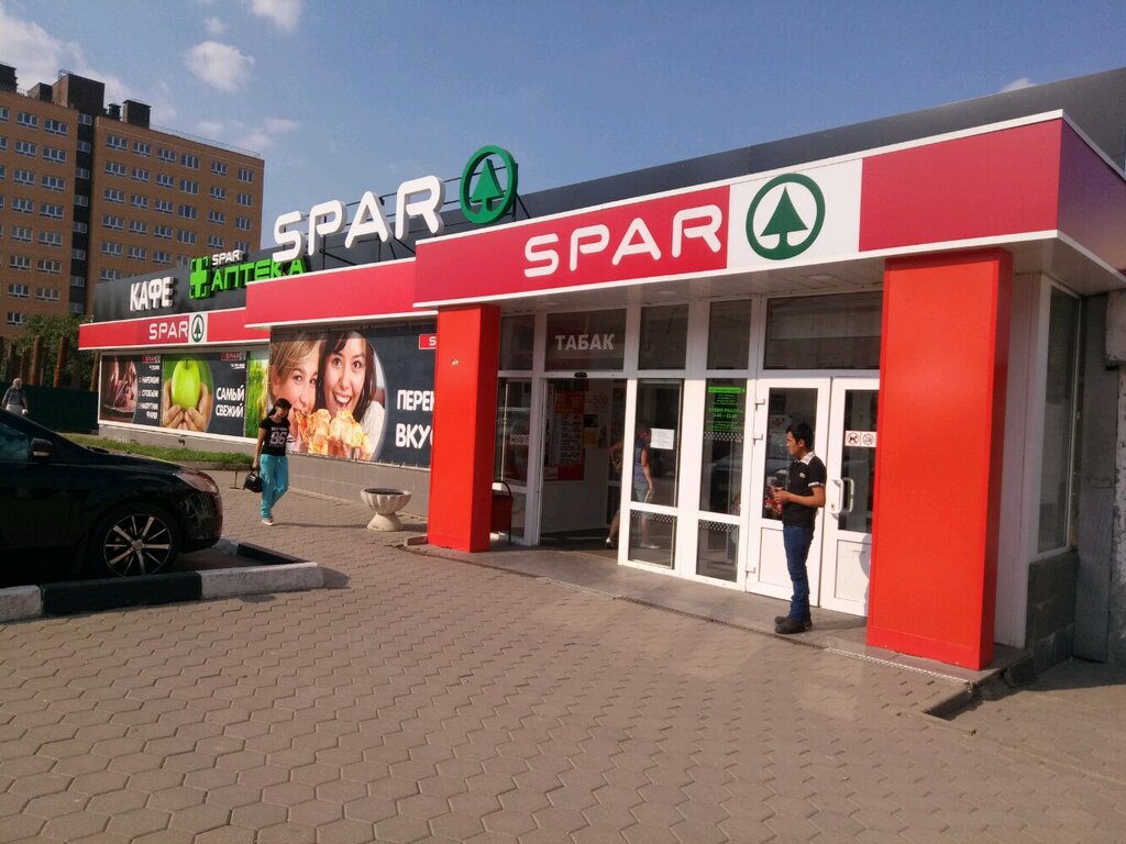 Супермаркет Spar, Тула, фото