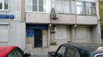 Ципсав (Novikova-Priboya Embankment, 3к2), dental clinic